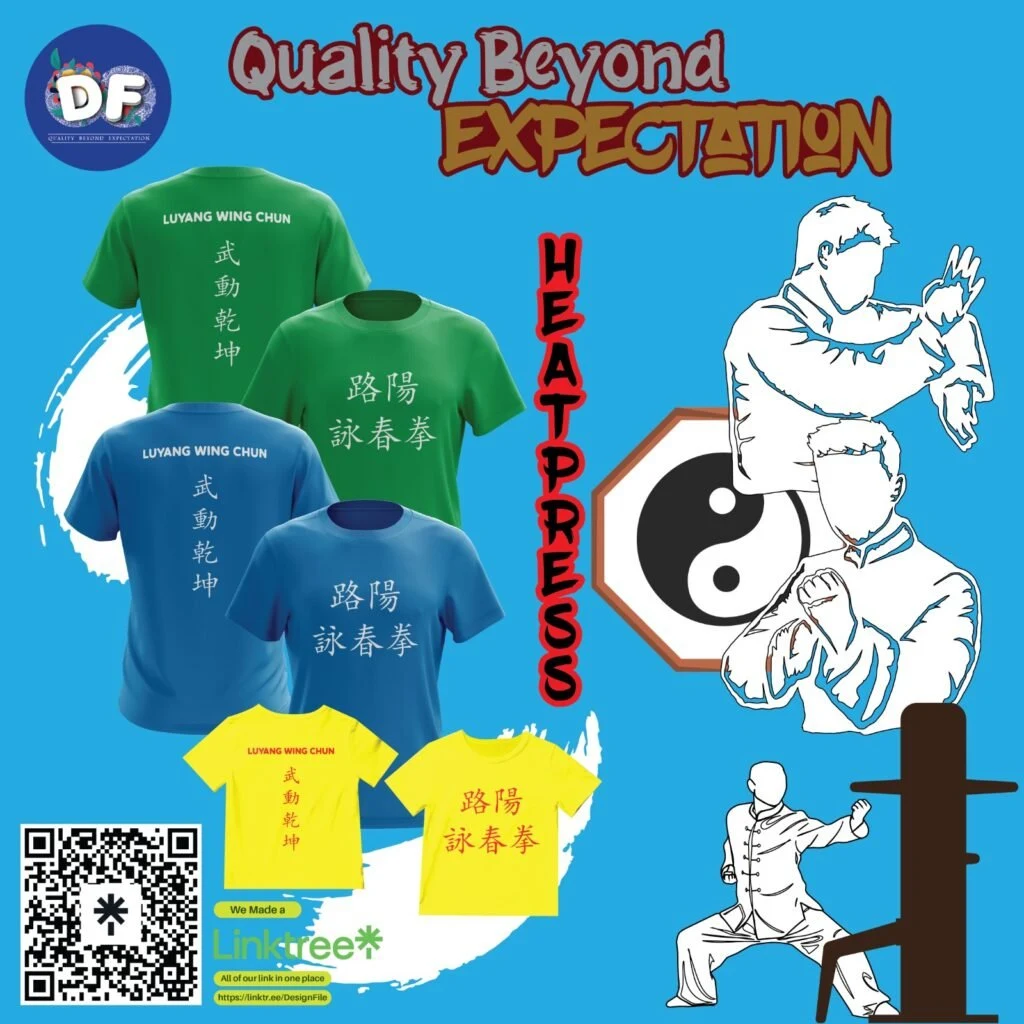 Design File — WING CHUN
