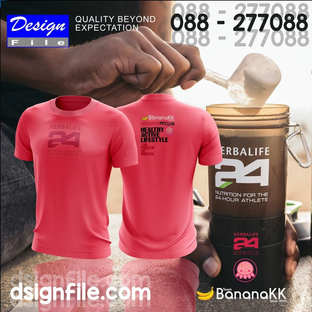 Design File — HERBALIFE